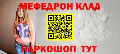 прущие грибы Пугачёв