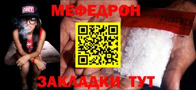 каннабис Пушкино