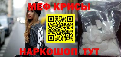 прущие грибы Пугачёв