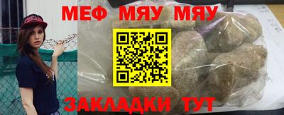 каннабис Пушкино