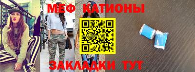 прущие грибы Пугачёв