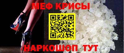 каннабис Пушкино