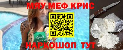 гидропоника Пыть-Ях