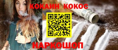 гидропоника Пыть-Ях
