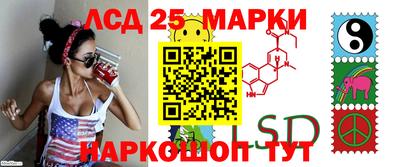 прущие грибы Пугачёв