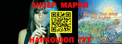 прущие грибы Пугачёв