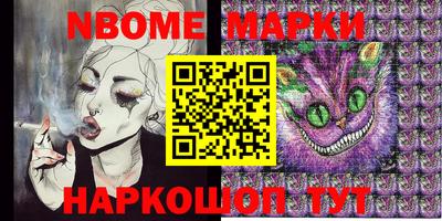 прущие грибы Пугачёв