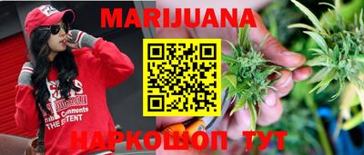 гидропоника Пыть-Ях