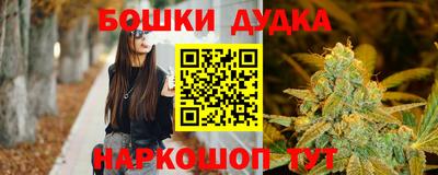 гидропоника Пыть-Ях