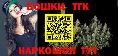прущие грибы Пугачёв