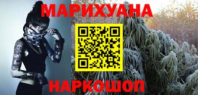 прущие грибы Пугачёв