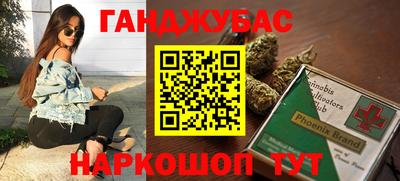 прущие грибы Пугачёв