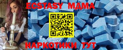 каннабис Пушкино