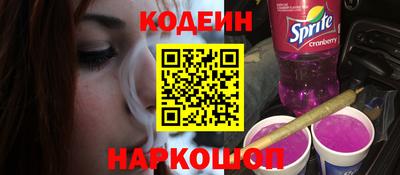 гидропоника Пыть-Ях