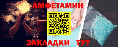 гидропоника Пыть-Ях