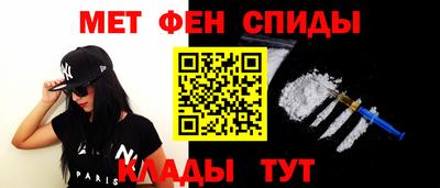 каннабис Пушкино
