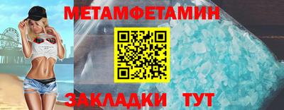 прущие грибы Пугачёв