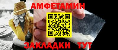 каннабис Пушкино