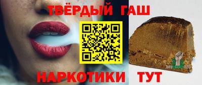 прущие грибы Пугачёв