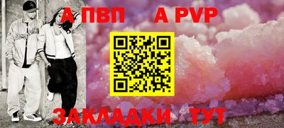 каннабис Пушкино