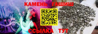 гидропоника Пыть-Ях