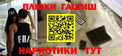 гидропоника Пыть-Ях