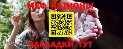 прущие грибы Пугачёв