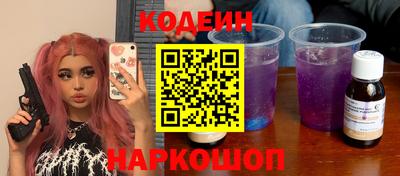 гидропоника Пыть-Ях