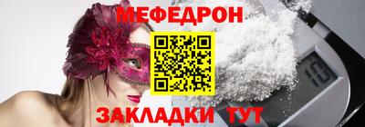 гидропоника Пыть-Ях
