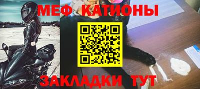 прущие грибы Пугачёв